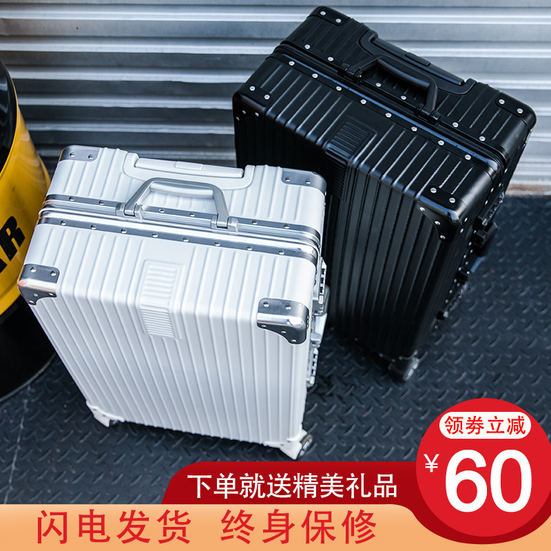 铝框拉杆箱万向轮行李箱20寸小型女ins网K红旅行箱男24密码皮箱子