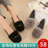 女冬外穿2020年新款 时尚 真毛厚底豆豆L鞋 毛毛鞋 加绒网红大码 41一4