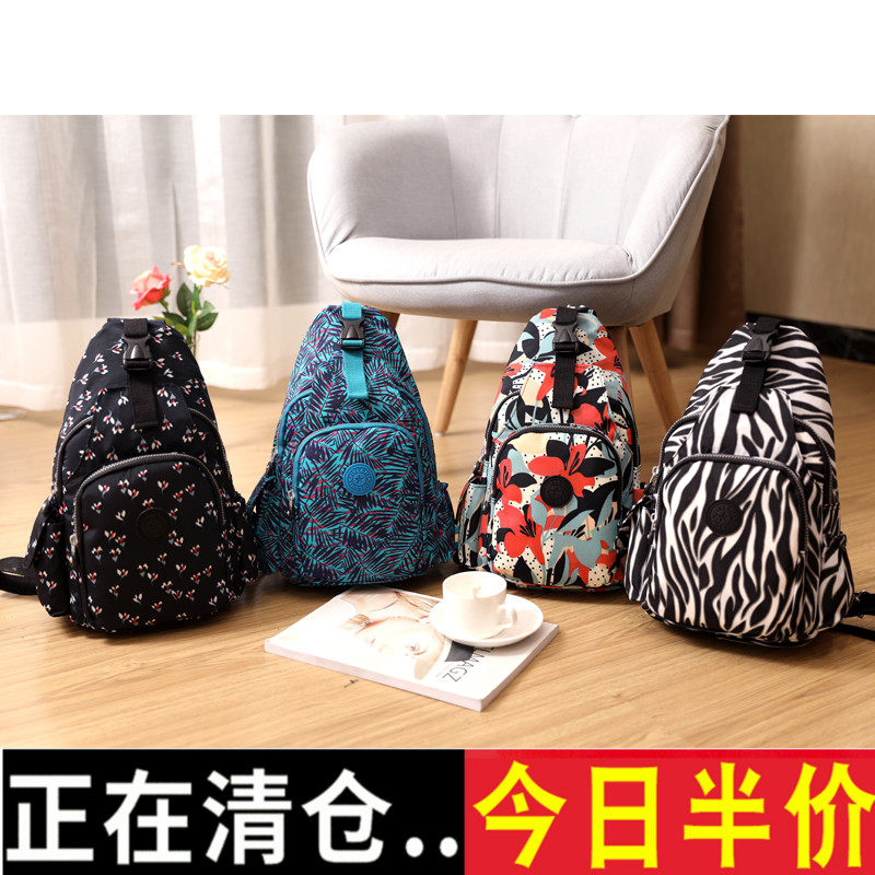 防水多功能时尚小背包帆布轻便斜肩包女牛津布双肩包胸包两用女包,箱包皮具/热销女包/男包,双肩背包,淘宝优惠券,粉丝福利购,淘宝优惠卷