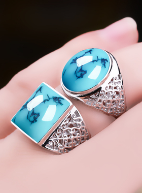 S925银男戒指g空托13*15镶嵌松石蜜蜡封底方戒托17*22 13*16 12*1