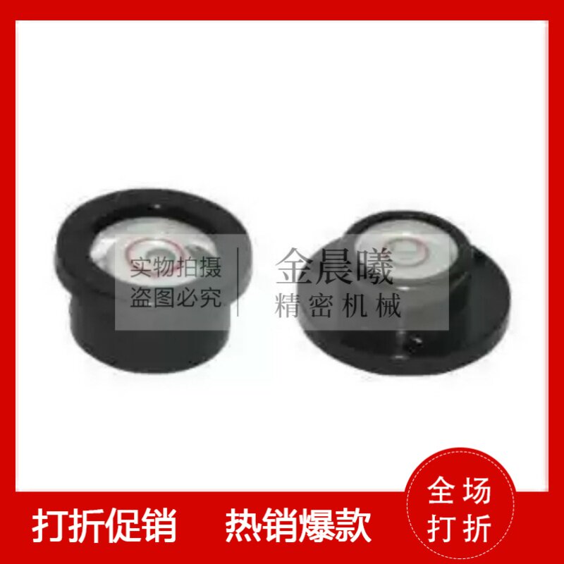 ANN03-SPY-32-12 型材通用配件 水平珠 怡合达型