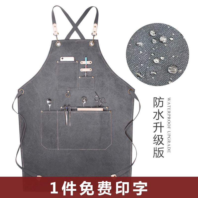 牛仔防水围裙定制奶茶q店花艺师咖啡师烘焙师帆布画画美术生工作