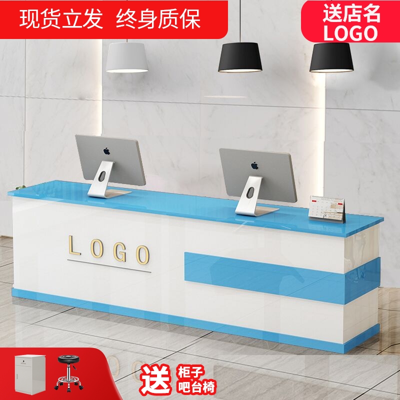 收银台店铺小型前台接待台服装店收银台超市便利店吧台柜商用店铺