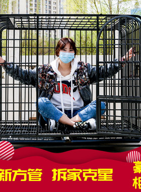 狗笼L大型犬M中型犬小型t犬狗笼子阿拉斯加拉布拉多包邮宠物狗笼