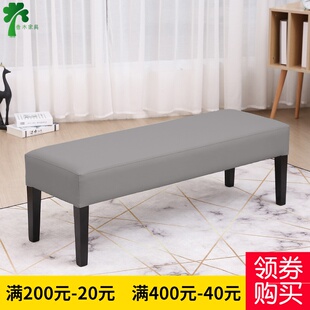 皮凳子换鞋凳简约脚踏长条凳床z尾凳床边榻长方形沙发凳服装店长