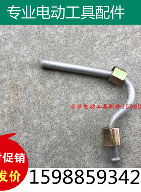 2.5P3P小型气泵配件空压机回气管单向阀小铝管 回气阀管子 带螺帽