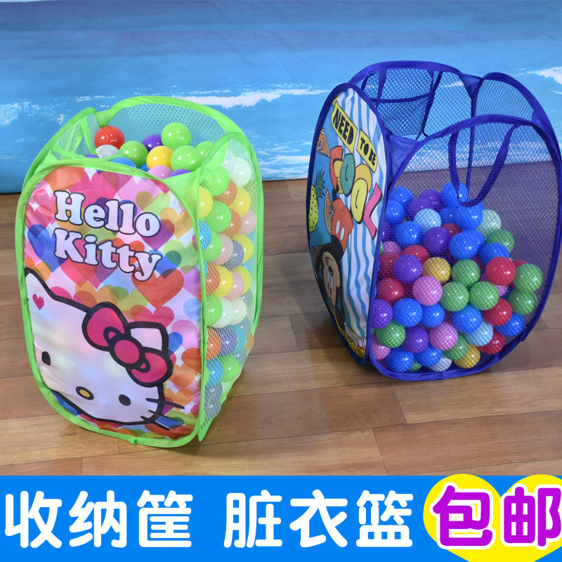 收纳海洋球收纳筐可用来收拾杂物脏衣服儿童玩具收纳袋室内脏衣篮图片
