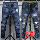 男士 休闲弹力冬季 潮牌修身 牛仔裤 小脚韩版 时尚 牛子裤 子男潮流百搭