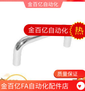 D9不锈钢h50拉手XAE02-D6/D8/D10/D12-L40/L60/L100/L120-H22/H40