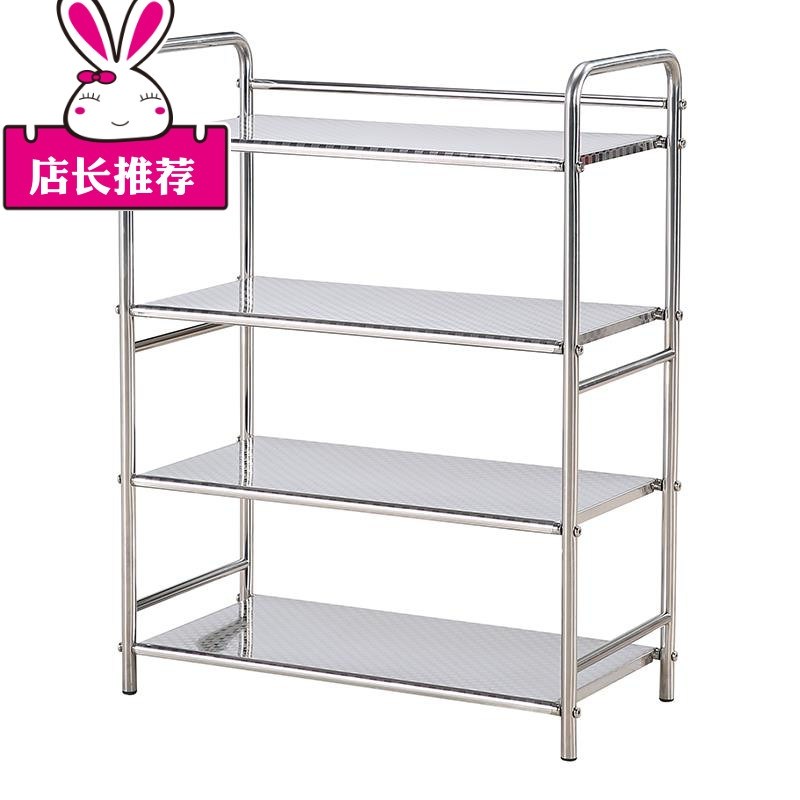 304不锈钢h鞋架4层 加厚多层客厅家用组装经济型简易防尘宿舍