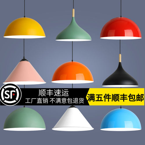 现代简约吊灯店铺商用工业风餐厅饭店理发店健身S房理发店个性灯