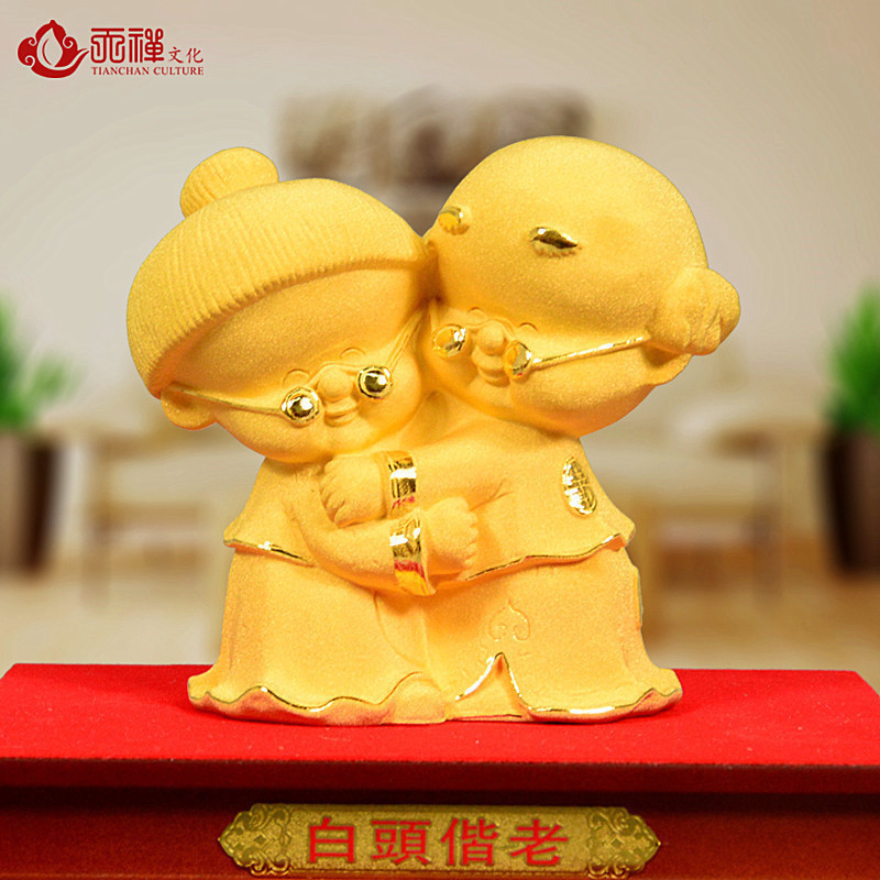 金婚纪念礼品摆件中式风格客厅J摆件可定制送父母礼物