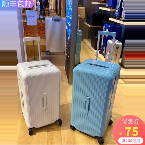 超大容量行李箱女50网红拉杆箱静A音万向轮32密码旅行箱男皮箱40