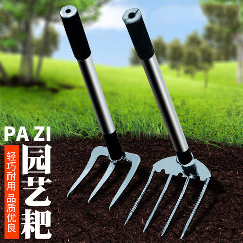 园艺平地小耙子花锄地翻土松土神器钢农用工具铁农具赶海三齿钉耙