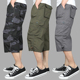 迷彩休闲大码 夏季 潮 工装 短裤 七分裤 男宽松休闲多口袋7分中裤