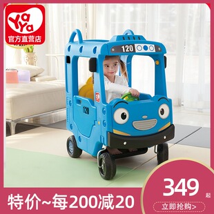 韩国儿童房车太友公交车滑行四轮童车游乐场玩具车可坐人玩具车