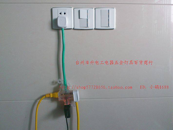 电源插座转换器一分三 一转三防摔带指示灯10A或16A插头2个起包邮