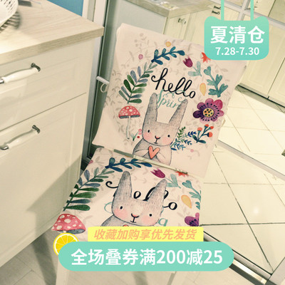 Mzao餐桌椅子套罩现代简约凳子套酒店餐厅座椅套棉麻布艺家用精品