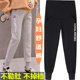 春秋外穿时尚 子孕中晚期孕妇装 卫裤 加绒加厚托腹长裤 打底裤 孕妇裤