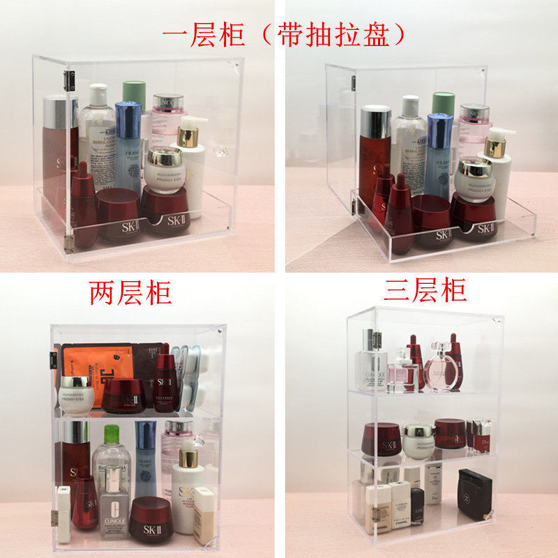 新款透明亚克力两层品收纳盒 带盖防尘收纳盒 桌面整理收纳,收纳整理,桌面收纳盒,淘宝优惠券,粉丝福利购,淘宝优惠卷