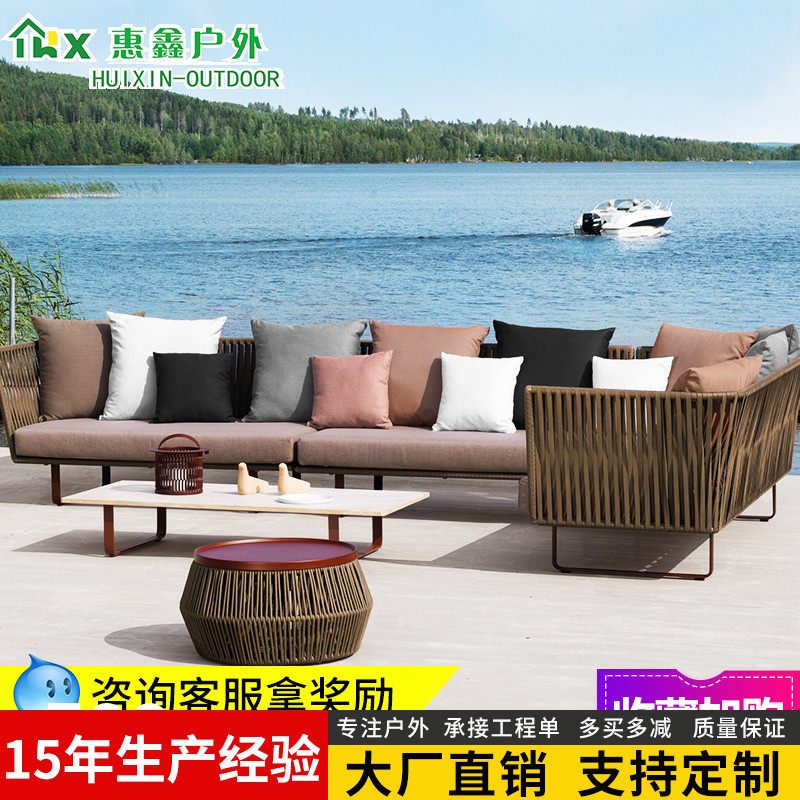 户外藤编沙发铁艺藤沙发庭院室外桌椅组合双人三人露天阳台藤沙发,住宅家具,桌椅套件,淘宝优惠券,粉丝福利购,淘宝优惠卷