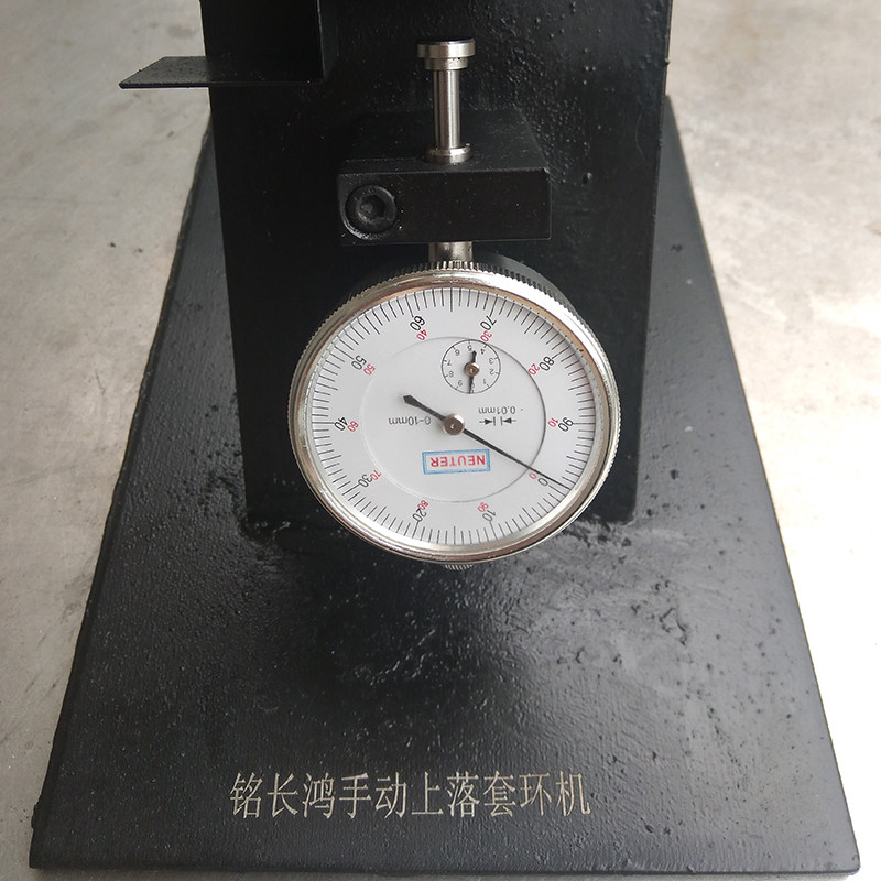 钻头上环套机铣刀胶胶粒机定位套环上下器手动上脱粒机
