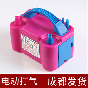 成都电动打气筒吹充气泵电动充气机打气球工具气球机充气打气机