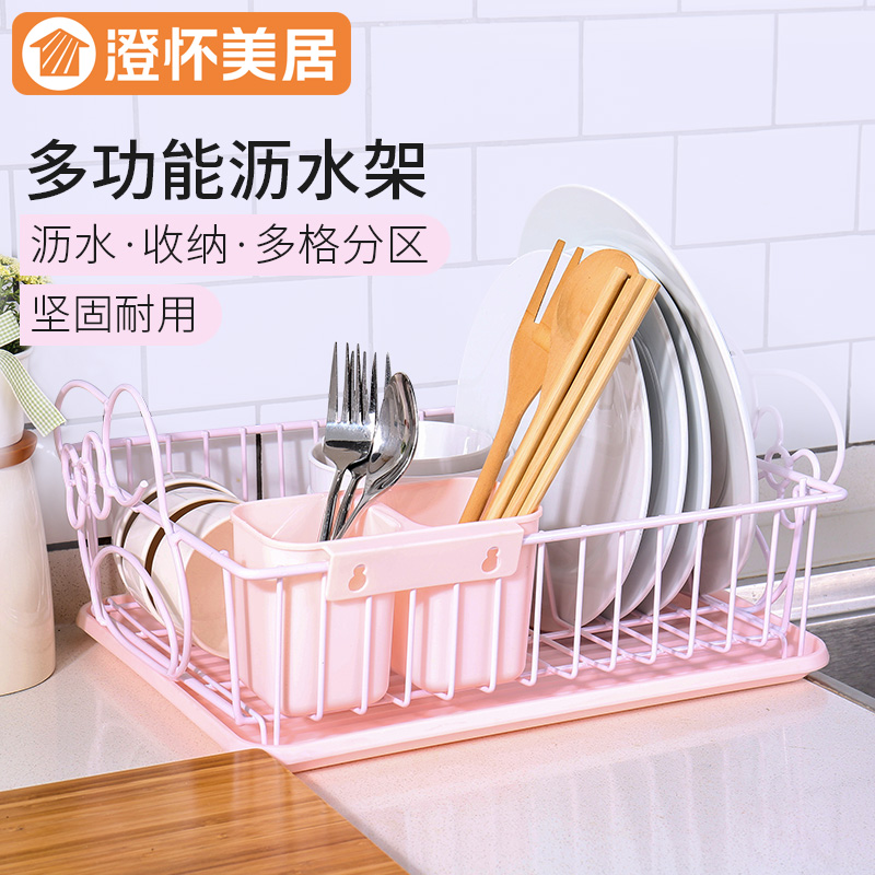 厨房水池沥碗架厨房单层碗碟收纳架晾碗沥水架家用放碗