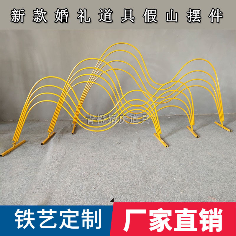新款婚庆道背假山摆件舞台具景装饰路引中式婚礼道具婚庆道艺铁具