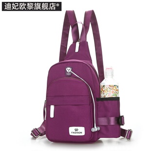 时尚两用旅行迷你双肩包牛津布胸包女韩版休闲旅游斜挎小背包女包