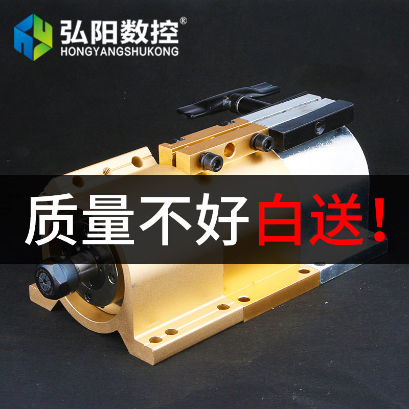 雕刻机主轴夹具0直径歪头主轴抱座铝合金铝型材主轴电机固定夹座,五金/工具,雕刻机,淘宝优惠券,粉丝福利购,淘宝优惠卷