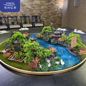 酒店餐桌电动转盘台花厢装 饰摆件大圆桌中间创意摆设造景微景观