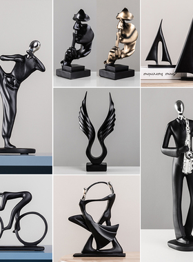 创意客厅摆件家居电视柜书柜装饰品现简约轻奢小