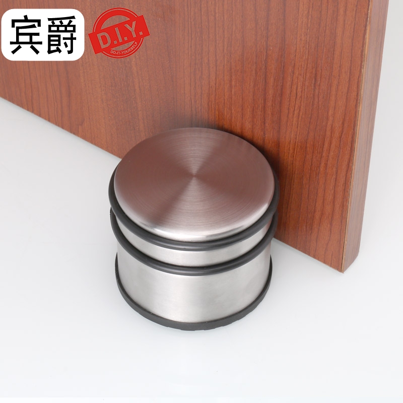 宾爵门档门顶门阻卧室门挡卫生间防撞门碰抗压吸门器