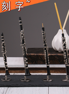 单簧管摆件双簧管朋友礼物黑管管乐客厅摆饰