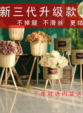 风花盆木质落地藤编台盆客织摆件编厅大花篮花架阳花绿萝