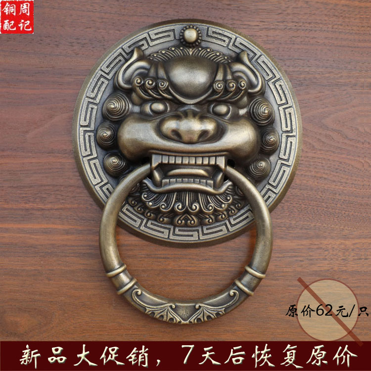 中式仿古大门兽头门环黄铜头虎头麒麟头把手复古木门拉手