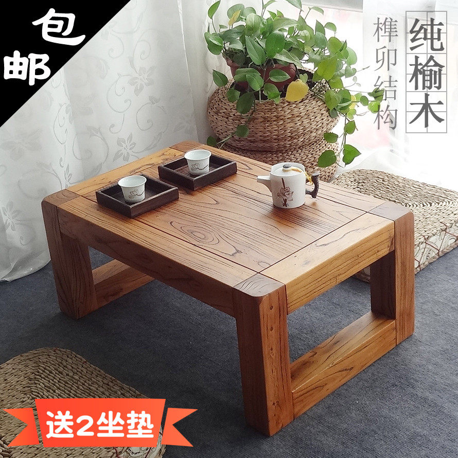 炕桌实木榻榻米小茶几飘窗桌子创意日式阳台桌地台桌小茶桌