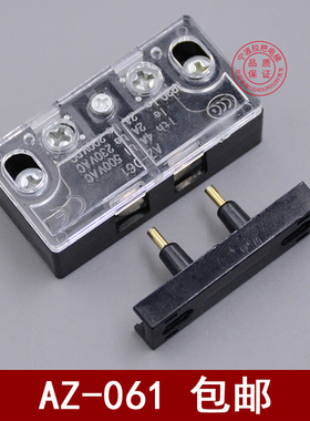 电梯 AZ AZ 货梯 餐梯 门锁触点 副门锁 付锁开关