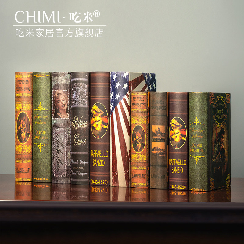 欧式复古装饰品摆件书架摄影拍照道具书创意摆设书壳,家居饰品,装饰摆件,淘宝优惠券,粉丝福利购,淘宝优惠卷