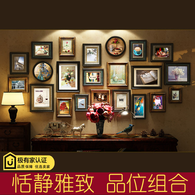 实木照片墙装饰 复古客厅相框墙 欧式挂墙大尺寸组合画