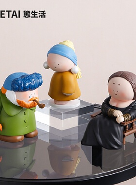 态生活客厅房间创意网红装饰现术家系小摆件