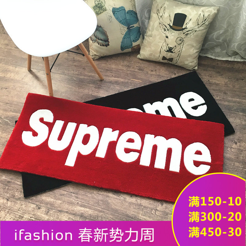 简约字母长条地毯客厅卧室飘窗毯床边毯门垫加厚定制网红潮牌,居家布艺,地毯,淘宝优惠券,粉丝福利购,淘宝优惠卷
