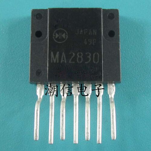 MA2830 开关稳压电源 调整电路驱动块 全新 实价 可直接拍买