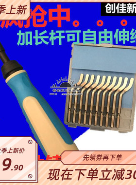 特价去毛刺修边器NG3003 修边刀修边器刮刀毛刺刀BS1010包邮