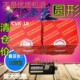 包邮 200 机械式 模具计数器7位 CVPL 100 HUS优质方型圆形塑胶配件