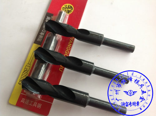 润洋9341高速工具钢1/2等柄钻头 1/2柄钻 HSS钻头D25.5~40