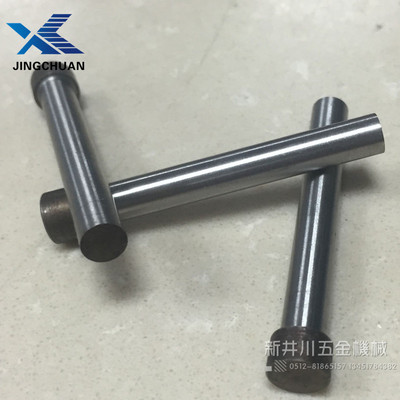 SKD11冲针9.5 碳钢冲子冲头T型冲针9.49.8模具圆柱冲江苏现货10.3
