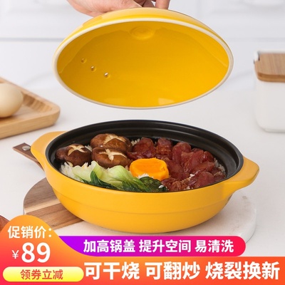煲仔饭专用砂锅 耐高温陶瓷砂锅煲 浅锅石锅拌饭黄焖鸡米线沙锅