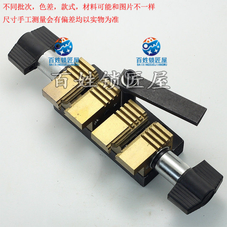 [P] 德富新款 99CS夹具, 9CS多功能夹具,配钥匙机